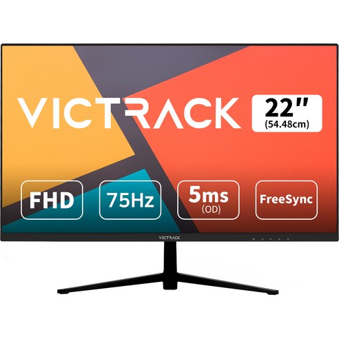 모니터 추천 2025 빅트랙 22FM7501 21.5인치 FHD 75Hz 모니터