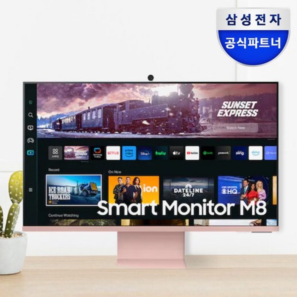 홈오피스 인테리어 트렌드 2025_삼성 스마트모니터 M8 S32CM80P 선셋핑크 UHD 4K 감성 인테리어